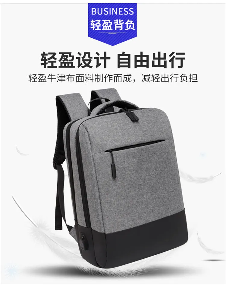 Large Capacity Backpack with Nylon Material